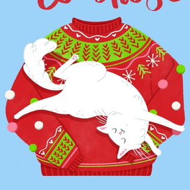Новогодняя открытка с котом и свитером