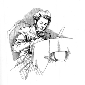 Пушкин"Записки Белкина"