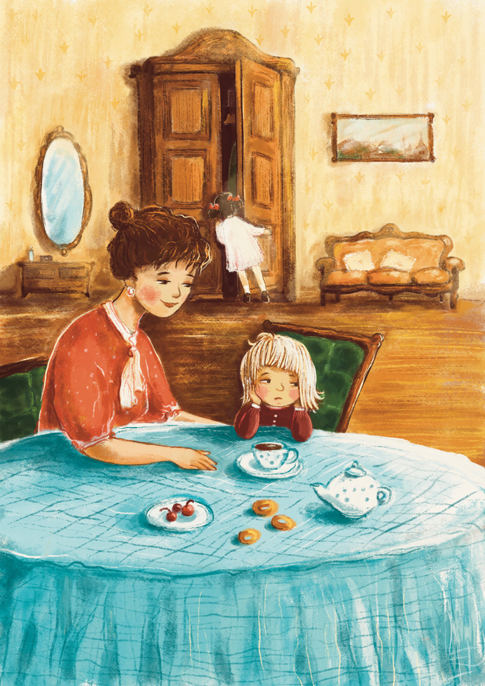 Потерянная улыбка