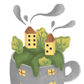 Ароматная кружка