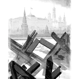 От столицы до столицы