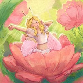 Фея утренней росы