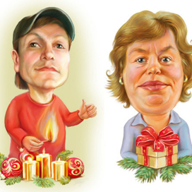 шаржики к новому году
