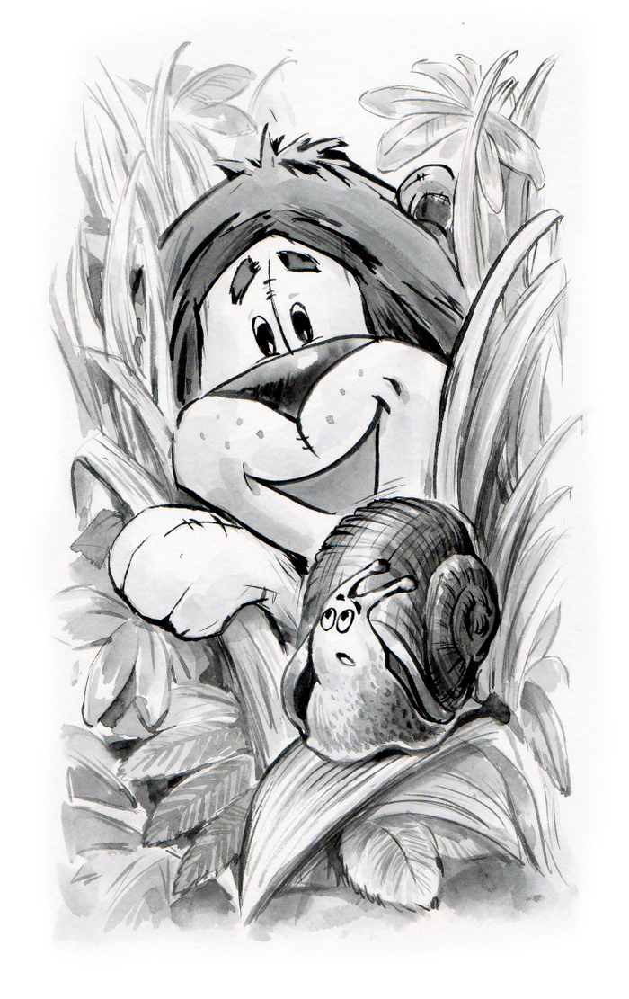 Львёнок и улитка