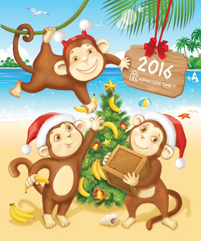 Новогодняя упаковка