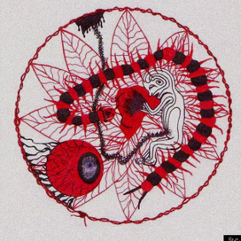 Внутриутробный Кошмар