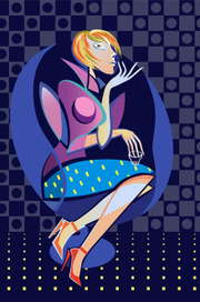 Планы на вечер