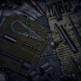 Меню настройки. "Снайпер"