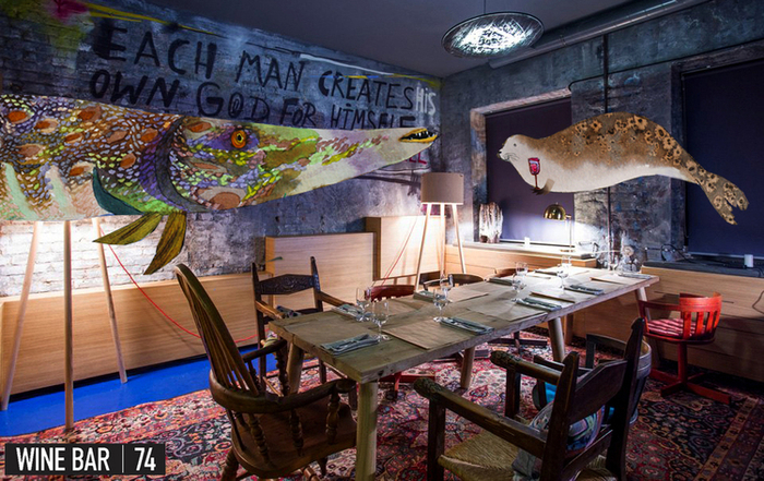 13.12.14 открытие выставки "Лес"