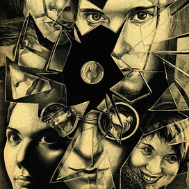 Self-portrait/Образ