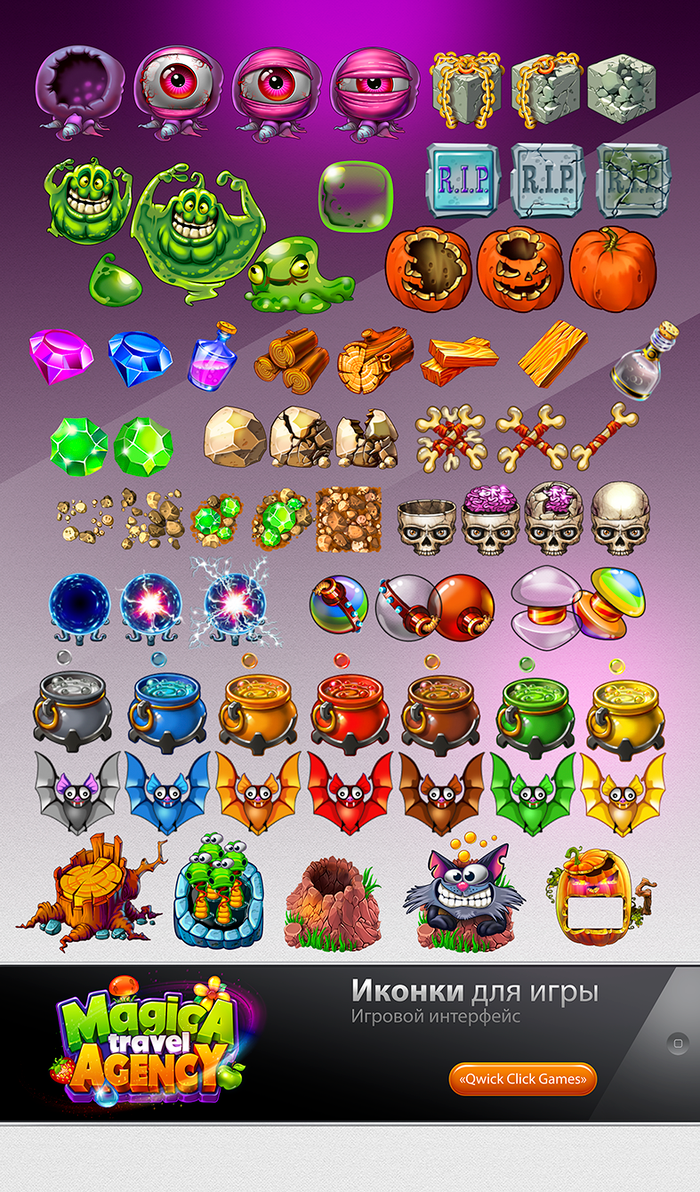 ИКОНКИ2. Игровой арт для мобильной игры Magica Travel Agency (Match-3)