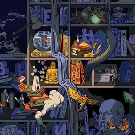 день знаний