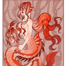 Русалка