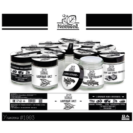 Дизайн этикетки ДА#1003