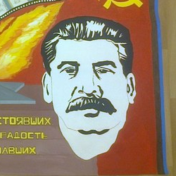 70 лет Великой Победе