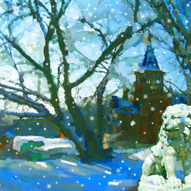 Шестнадцатое декабря