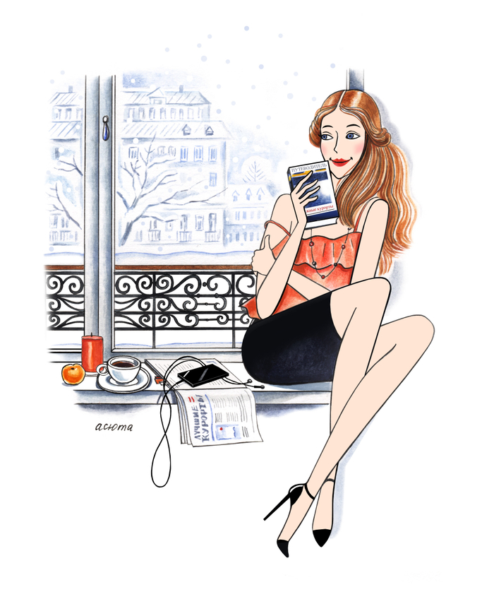 Иллюстрация для журнала "S7" (январь 2017 г.)