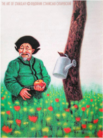 персонаж: счастливый-садовод