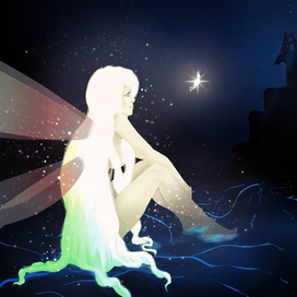 Надежда под Землёй