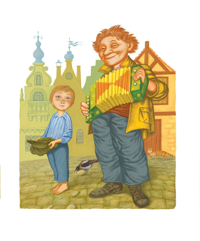 Астрид Линдгрен "Расмус-бродяга"