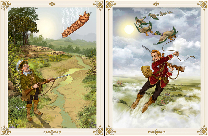 Приключения барона Мюнхаузена .