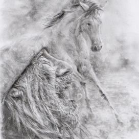 в разтопанной реке между нами...