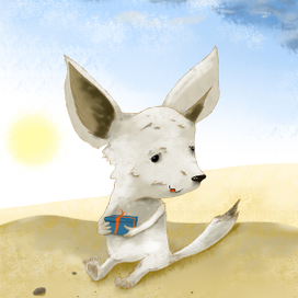 Фенек и Океан