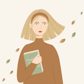 Девушка с книгой