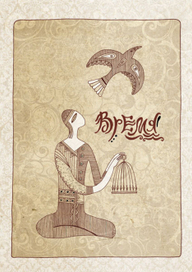 Илл. к роману О. Памука "Меня зовут красный". Время.