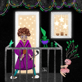 Побег от быта прекрасной эхиверии