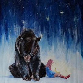 Звёздная ночь