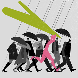 Снегодождь