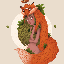 Королева Леса