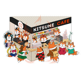Иллюстрация для заглавной страницы сайта Kitsune Cafe