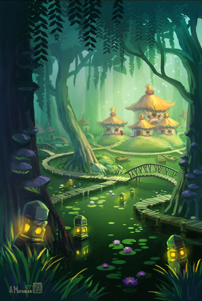 Болотная деревня