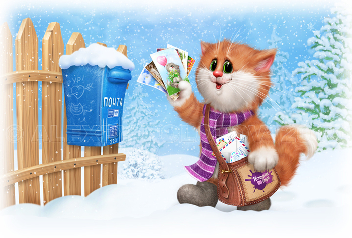 " - Вас много, а я один!!!" :)))