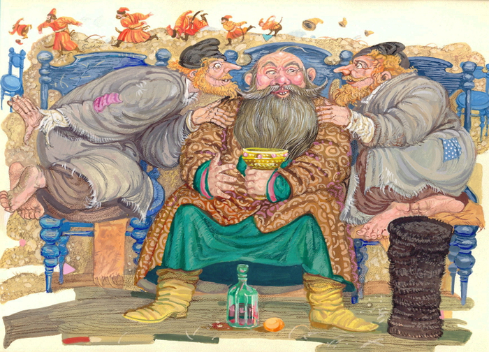 2 " Поди туда..." - 3. Искушение.