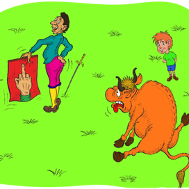 бык и мальчик