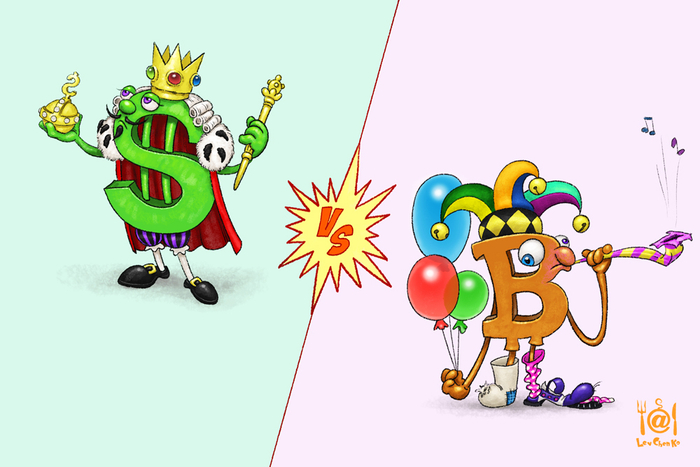 Король vs шут