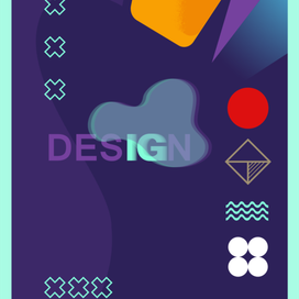 design 