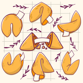 Печенья с предсказаниями 