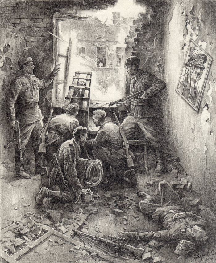 Иллюстрация к "Медали за взятие Берлина"