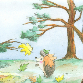 сказка про ежика