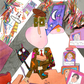 А. Гиваргизов "Как исчез директор школы"