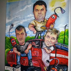 Шарж "Пожарные"