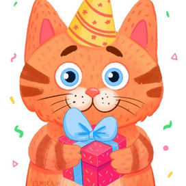 Открытка "С днем рождения"