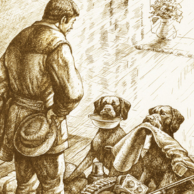 Собрались...