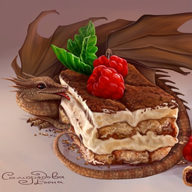 Дракончик и терамису