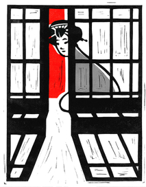 "Квайданы. Японские сказания о призраках"