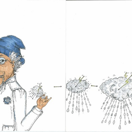 вредный волшебник, достал из кармана тучку и она увеличилась в размерах)